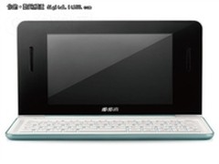 让暑期多姿多彩 步步高学习电脑BOOK3