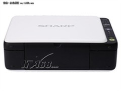 小巧轻便 夏普1035一体机暑期大促销中