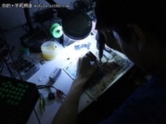 iPhone 苹果皮之父—-鑫爱普科技创业记