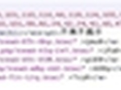 AVG：黑客瞄准手机论坛 黑帽不得不防