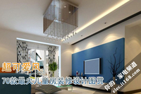 接口丰富画质出色 5款主流46吋电视推荐