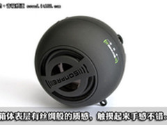 搭载FM收音功能　声湃思N3音箱仅售99元