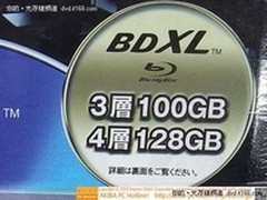 100G蓝光横空出世 先锋详解蓝光应用