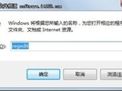 【Win7问答】Windows7下光驱打不开光盘