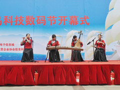2011青岛科技数码节大幕开启