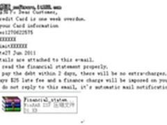 银行发来英文信？瑞星揭破钓鱼邮件骗局