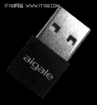 海联达“疾风”隐形无线网卡Ai-U100