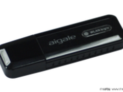 无线网卡海联达Ai-U200 美貌与智慧一体