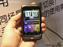 电信版野火S HTC A510c 杭州现报2299元