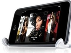 惊呆了！苹果ipod touch4仅61.20元成交