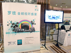 心随乐动 罗技发布2011多媒体音箱新品