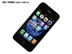 黑苹果iPhone4价格走低 最新报价3549元