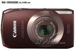 超大光圈超值享受 佳能IXUS310带票促销