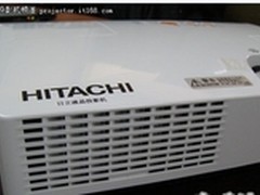 礼品任你挑选 日立 HCP-U27S仅售4588元