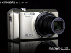 [北京]便携长焦机 卡西欧H30报价1620元