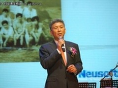 20岁东软：以无畏之心迎接未来