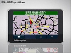 物尽其用 任我游N510省油技巧大揭秘