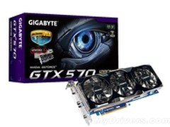 供电接口各不同 技嘉推两个版本GTX570