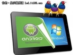 美国优派ViewPad 10 Pro激情上市 