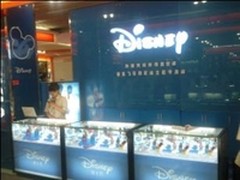 泰克飞石迪士尼手机西安旗舰店落成