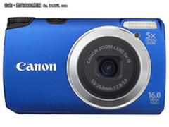 【成都】多彩时尚卡片 佳能A3300售1540