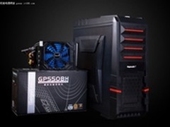 航插魅力铜牌认证 鑫谷GP550BH上市开售