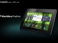RIM否认Wi-Fi版PlayBook平板电脑将停产