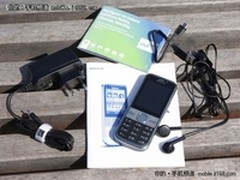 小身材大用 诺基亚C5超长待机仅880元