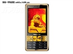 超长待机 长虹008-VII双模雄狮售990元