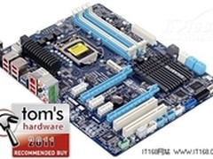 技嘉获得Tom’s Hardware购买推荐奖