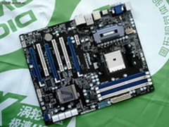 为APU保驾护航 华擎A75 Extreme6登场