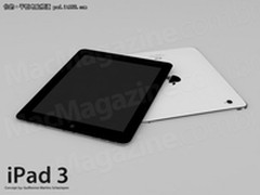 Retina屏+更薄机身 疑似iPad 3样机曝光