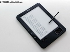 汉王电纸书N800新升级 易用性再提升