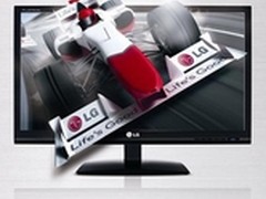 火热E夏 LG显示器“娱乐面子”全升级