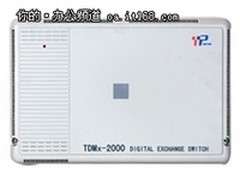 暑期特价促销 信立通416集团电话仅520