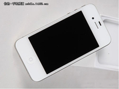 时尚炫白 iPhone 4 16G国行现售4966元