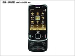 时尚女性大爱 诺基亚6788促销价1480元