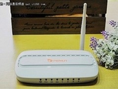 斐讯FR605软件新版本1.0.26亮相市场