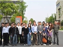 上海松江信息委员会嘉宾莅临斐讯通信