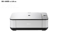 小巧精致 佳能MP259一体机仅399元特卖