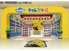 侠诺SSL VPN疏通北京卡酷动画网络血管 