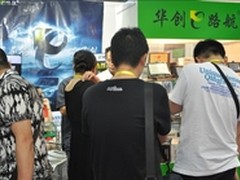 2011深圳电子展慧聪网专访华创e路航