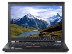 轻薄机身彪悍性能 小黑T410s售13000元