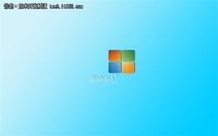 微软计划四步打造 天下无双Windows 8