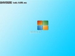 微软计划四步打造 天下无双Windows 8