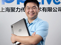 戴尔助力“聚力传媒”打造IT解决方案