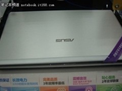 【成都】超值双核独显华硕X35J特价3999