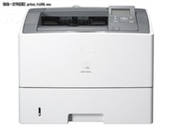 速度耐力智慧机 佳能6750dn激情促销中