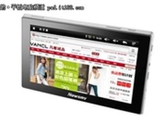 3D性能震撼纽曼P7 699元热卖中
