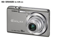 时尚触控卡片相机 卡西欧EX-ZS15抢先看